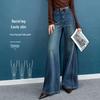 Demana High-Waist Wide-Leg Schlagjeans für Damen