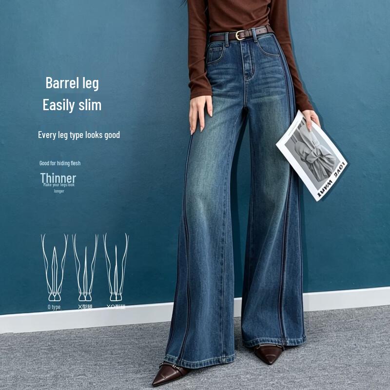 Demana High-Waist Wide-Leg Schlagjeans für Damen