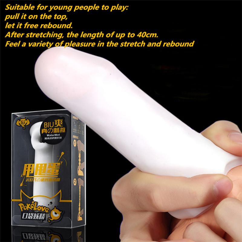 Male Masturbator Cup Pocket Pussy Penis Sleeve Cock Ring Exerciser Massager Reusable Condoms