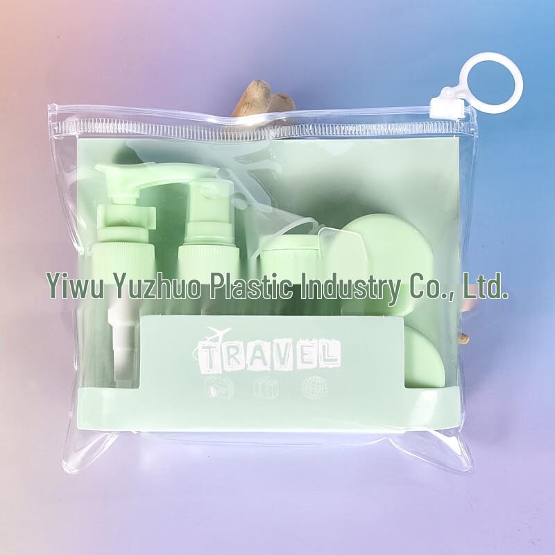 OIMG Travel Cosmetic Dispensing Bottle Set