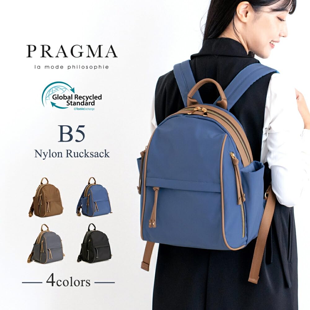 Pragma Women's Lightweight Nylon Backpack with Synthetic Leather Backpack for Men and Women, Casual Style (Black)