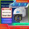 Solar-Powered 4G Home Security Camera, No Data or WiFi Needed, 360° View with Remote Mobile Control.