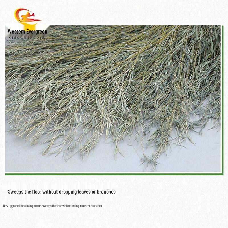 Heavy-Duty Outdoor Bamboo Broom