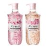 KOSÉ Rose & Cherry Blossom Petal Shower Gel Set