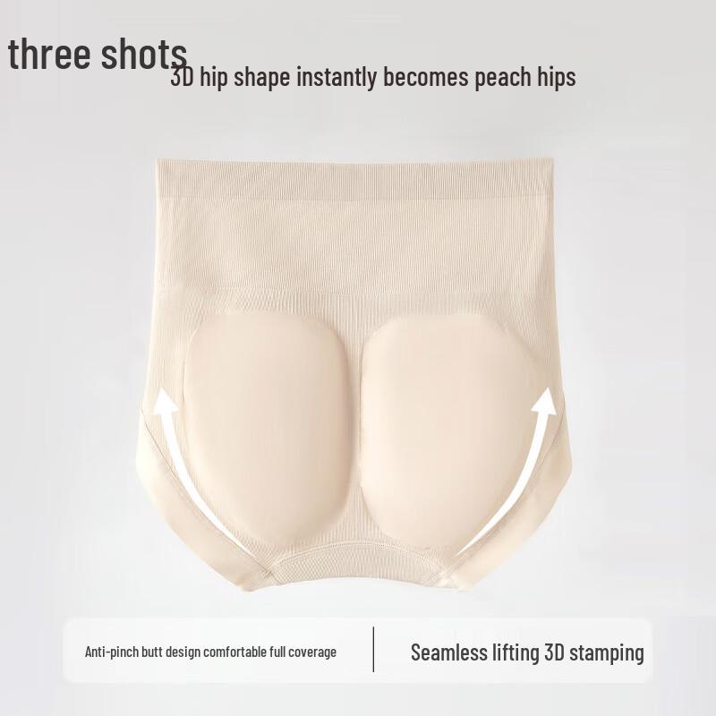 ThreeGun Light Shaping Seamless High-Waist Briefs