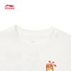 Li-Ning Boys' Basketball Series Short-Sleeve T-Shirt