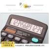 Calculator with Large LCD Tax Office Pink Not 12-Digit Display, Calculator, Solar/Battery-Powered, Use, (Batteries Included)