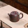 Handmade Yixing Zisha Teapot - Purple Jade Gold Sand Bamboo Shadow, Single Person Tea Set