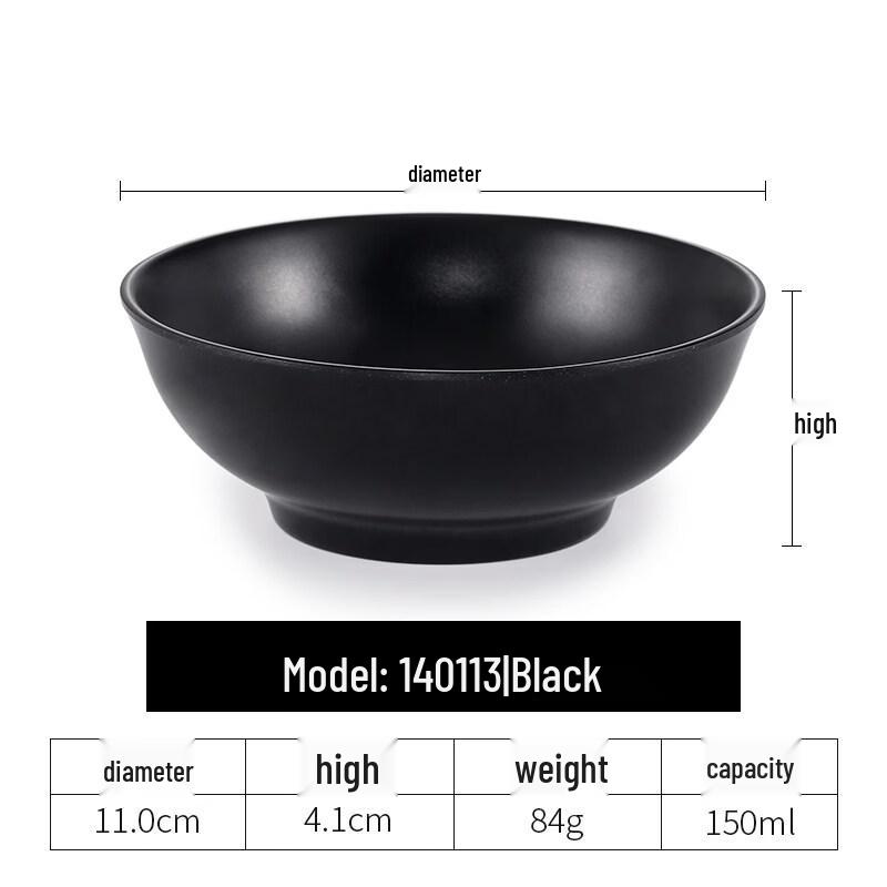 Black Matte Melamine Dipping Bowl