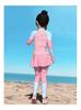 New Girls' Long Sleeve Two-Piece Swimsuit for Toddlers and Kids with CPC Certification