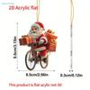 2D Acrylic Santa Claus Biking Gift Hanging Christmas Pendants Christmas Tree Decoration
