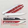 AABHA1 2pcs 3D Metal Car Fender Side Wing Mercedes AMG Logo Emblem Badge Sticker For Mercedes Benz AMG B C E G Class GLB GLC GLK GLE