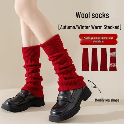 Damen Rote Woll-Scrunch-Socken - Benming Jahr Frühling & Herbst Warme Japanische Y2K Weihnachtsstrümpfe