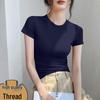 Versatile Women's Elegant French-Korean Style Breathable Short-Sleeve Top