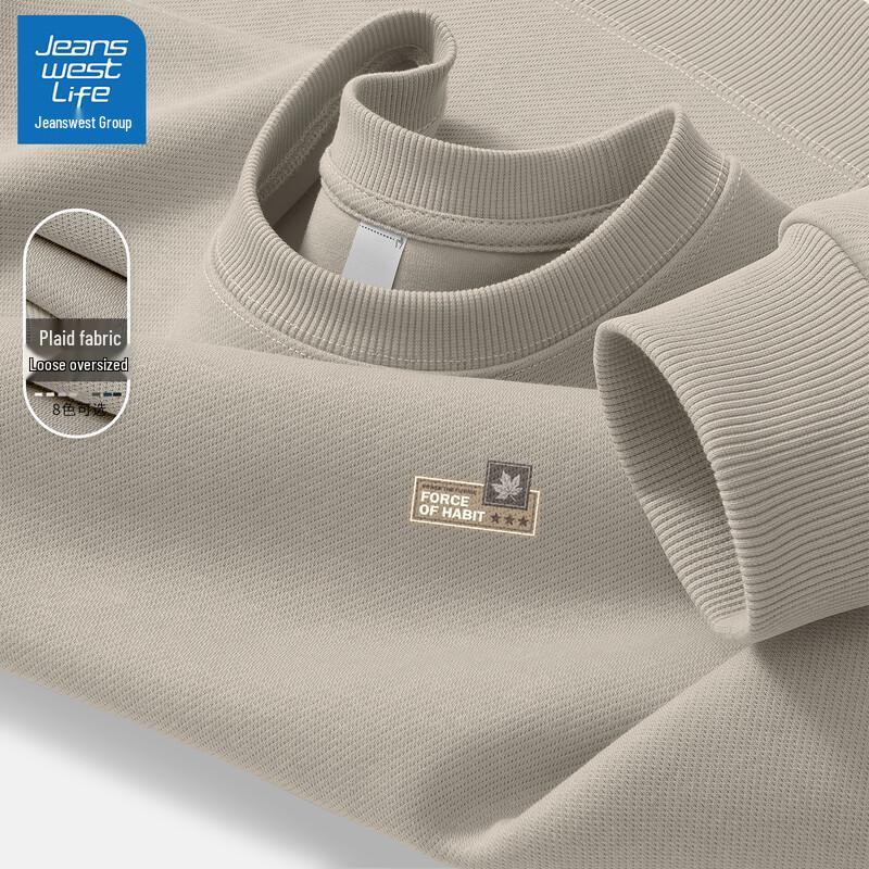 JEANSWEST LIFE Men's 2026 Loose Fit Round Neck Sweatshirt