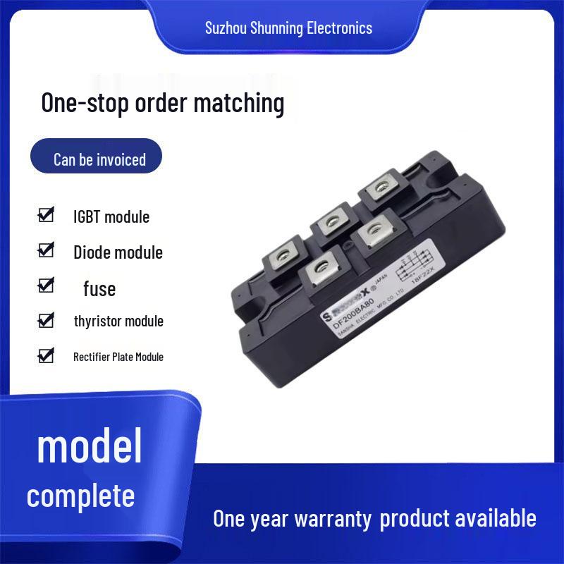 Brand New DF100AA120 DF100AA160 Rectifier Bridge Thyristor Module