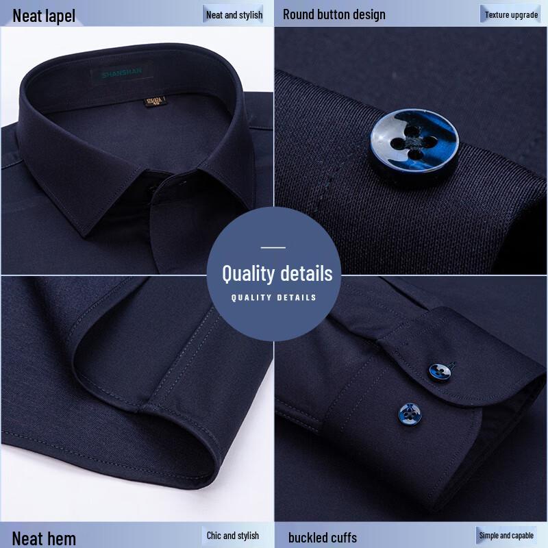 Shanshan Men's Washable Wool Blend Long Sleeve Shirt