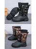 Waterproof Velvet-Lined Winter Boots: Men's & Women's Outdoor Fishing and Delivery Shoes