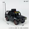 X001-X044 J772 J773 J779 Police Car Rescue Patrol Car Building Block Small Particle Toy