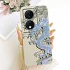 Cute Printed Phone Case For Honor X7b 4G 5G Soft Silicone Shockproof Cases For Honor X7b X 7B CLK-LX2 Covers Bumpers