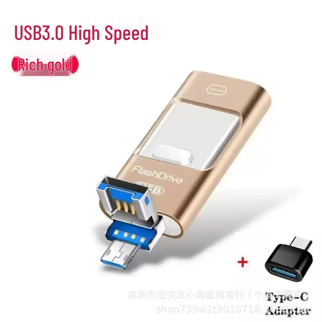 Three-in-One Mobile Phone U Disk: Apple Lightning, Huawei, Android OTG Compatible (1TB/2TB)