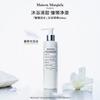Maison Margiela Replica Lazy Sunday Morning Shower Gel