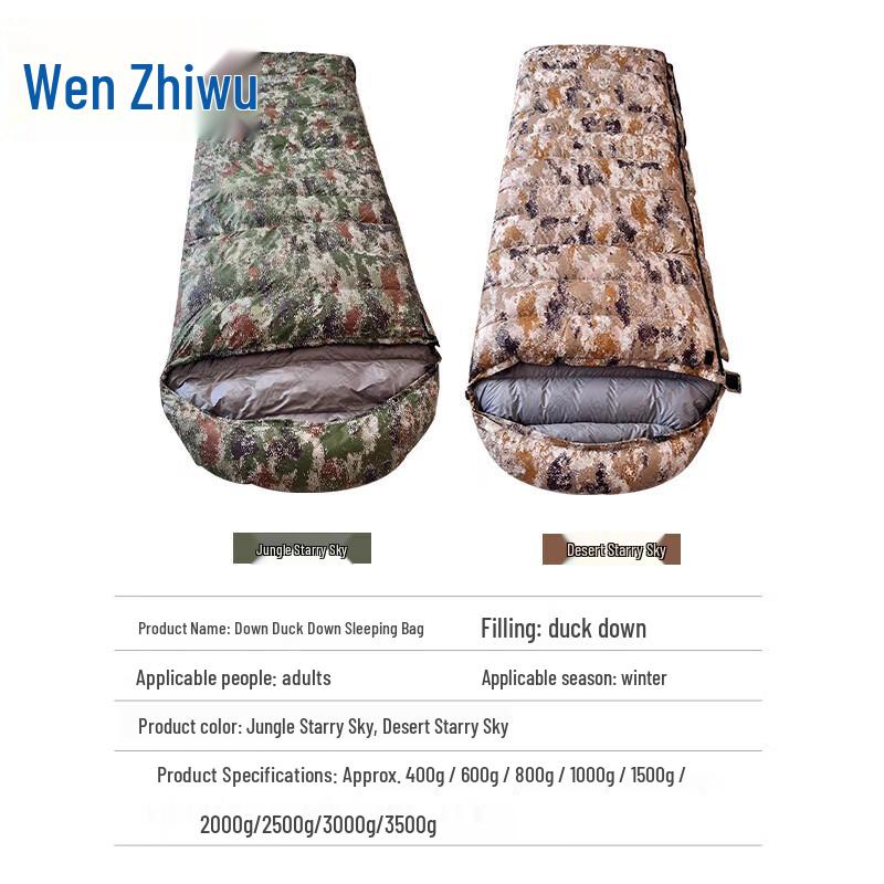 Wenzhiwu Envelope Down Sleeping Bag