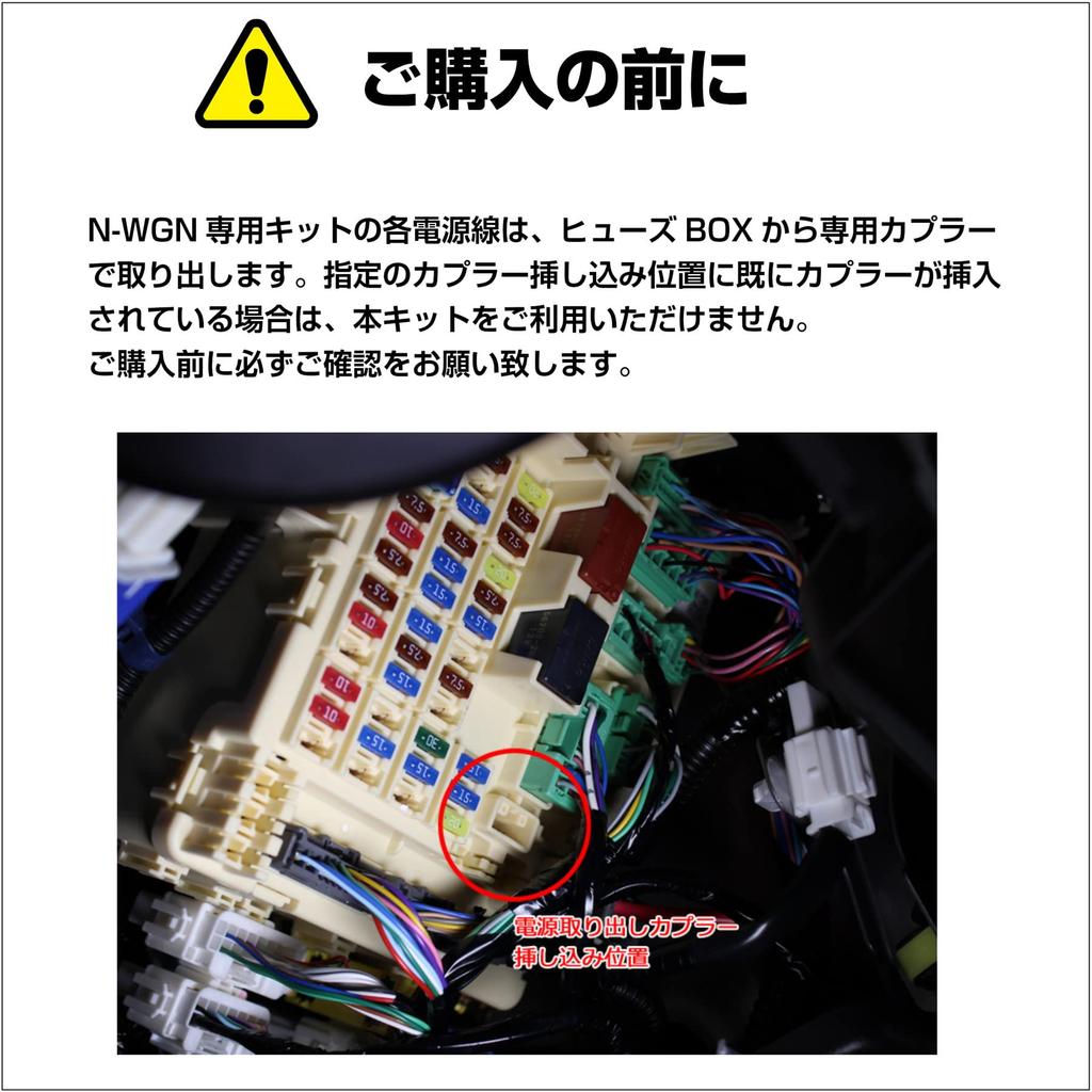 Online LED Footlight Kit for Front EK294 [Amon Exclusive] N-WGN (JH1/JH2) Seats, Blue,