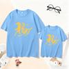 2026 Year of the Horse Red Cotton T-shirt - Chinese New Year Family Matching Outfits