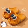Boys' Shoes  Girls' Shoes Anti-slip Soft-soled Breathable Home Use Cool Slippers