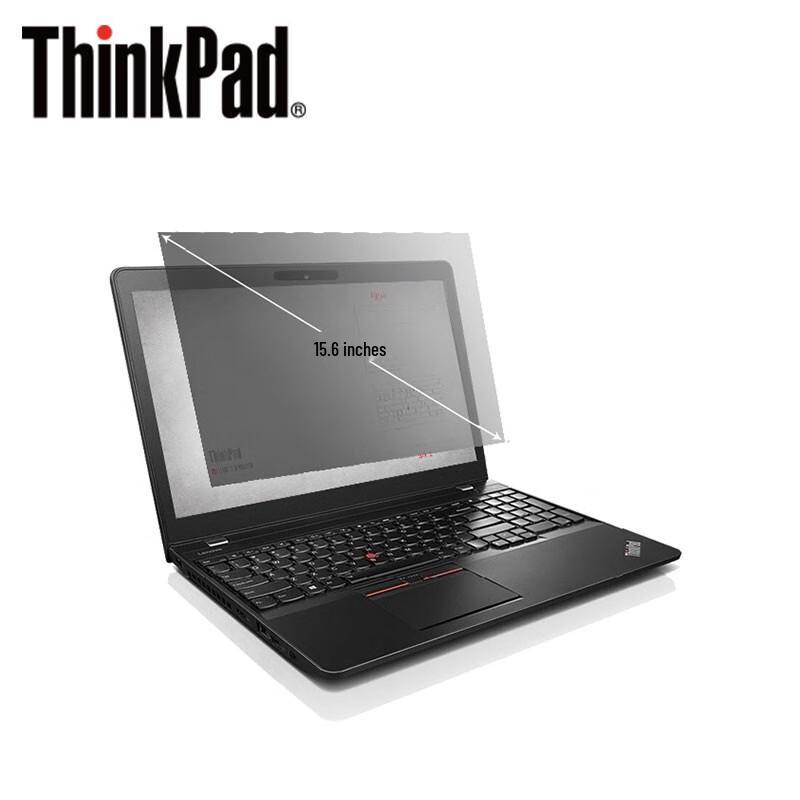 

Lenovo Laptop Privacy Screen Filter 15.6 inch