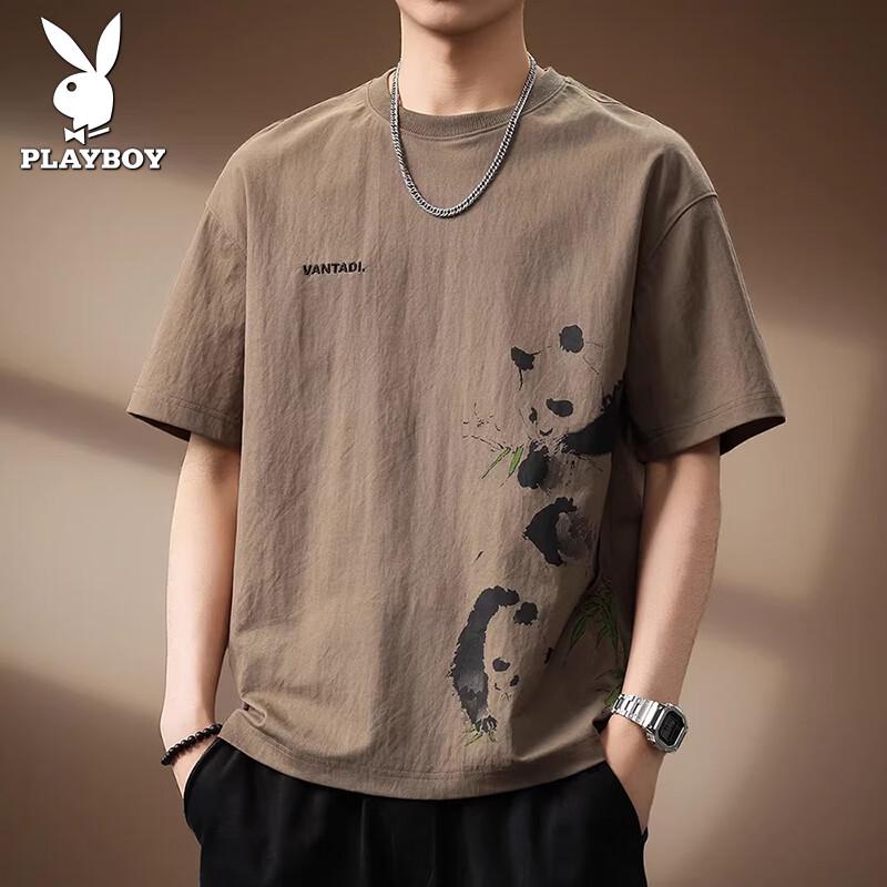 Playboy Men s Short Sleeve T-Shirt L