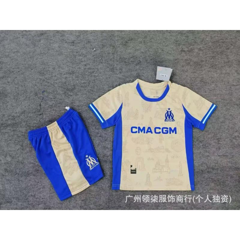 Kids Football Training Jersey - Chelsea Napoli Arsenal Inter Miami Marseille Team Sports