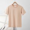 Sommer T-Shirt Klassisches Dünnes Schnelltrocknendes Casual T-Shirt Herren High Street Gewaschenes T-Shirt Herren T-Shirt Tägliches Kleidungsstück