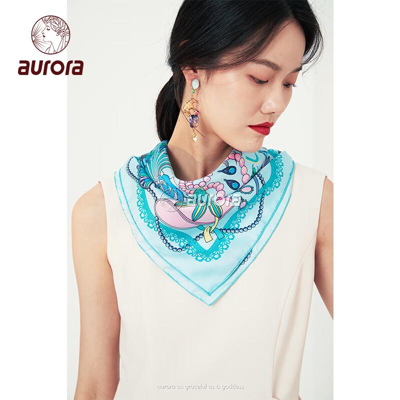 AuroraZ Silk Scarf & Brooch Set