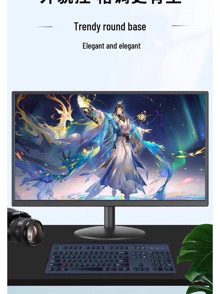 High-Definition IPS LCD Monitor: 19/21/24/27 Inches, HDMI Direct-View