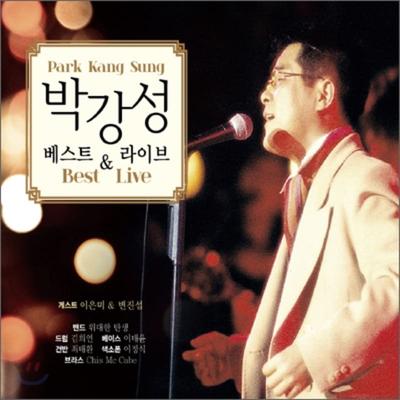 Park Kang Sung - Best & Live