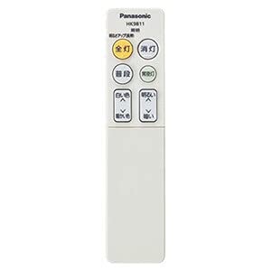 

HK9811MM Panasonic Светильник Потолочный Светильник Пульт Дистанционного Управления