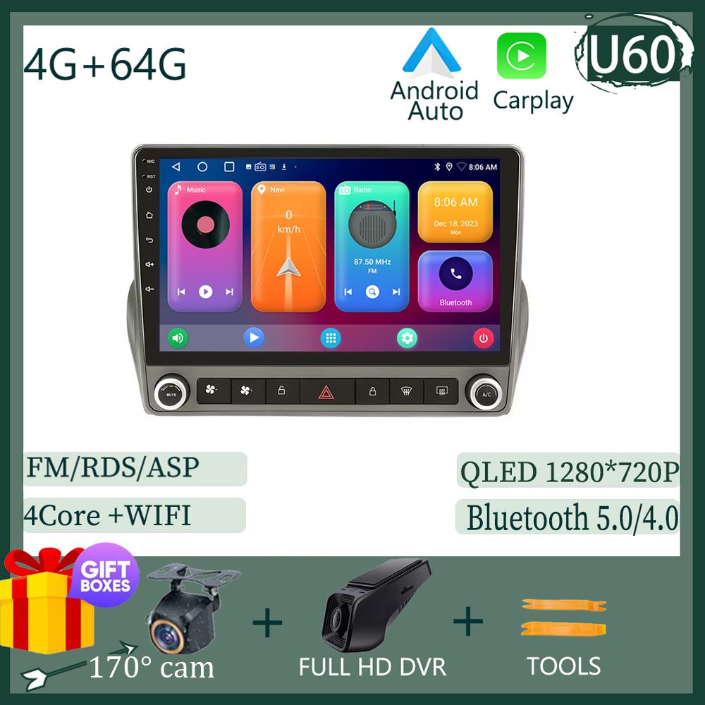 Car Radio Player For Chevrolet Camaro 2008-2015 Android 13 Multimedia Video Player NO 2DIN DVD 5G WIFI HDR Screen Carplay BT