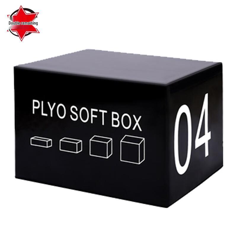 Professional Soft Plyo Box