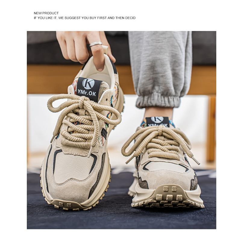 Men's Chunky Sneakers Trendy Printed Casual Shoes, Versatile Thick Sole Dad Shoes for Men