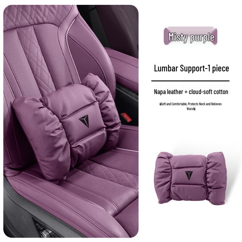 Changan Deep Blue S05 Headrest & Lumbar Support Pillow - Orange