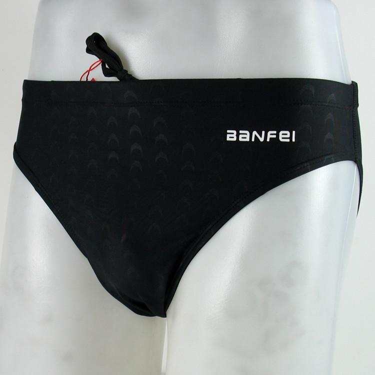 

Banfei Men s Water-Repellent Quick-Dry Sharkskin Triangle Swimsuit M чёрный