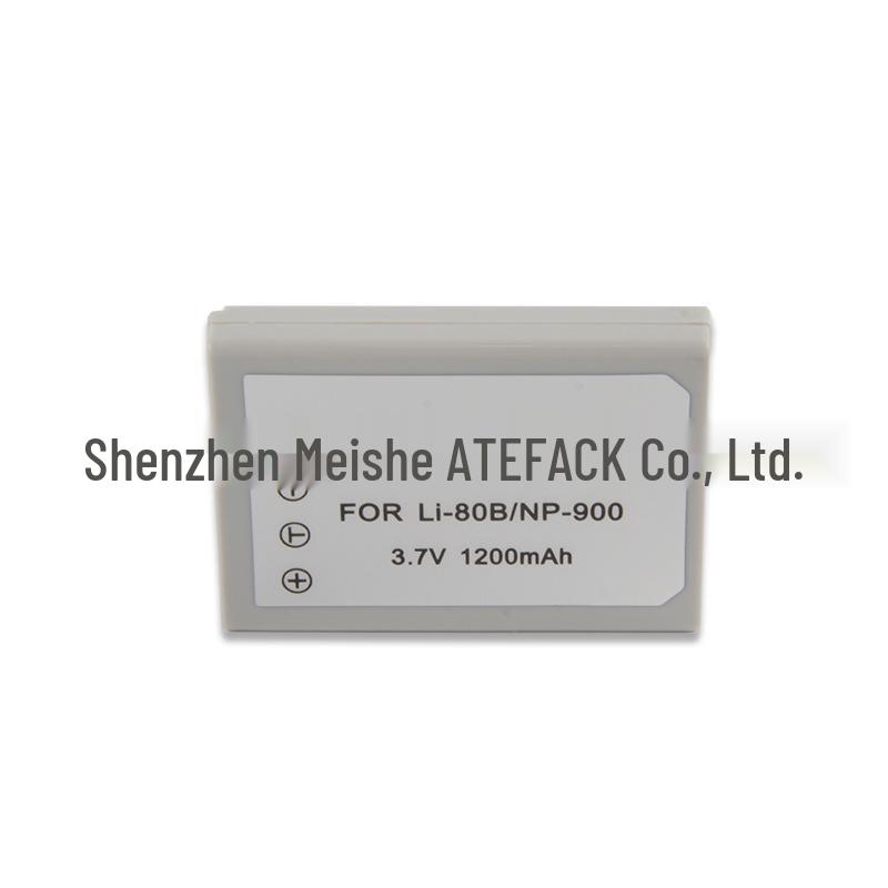 FUYALIN Li-80B Battery for X960, T100, T110, NP900 Cameras.