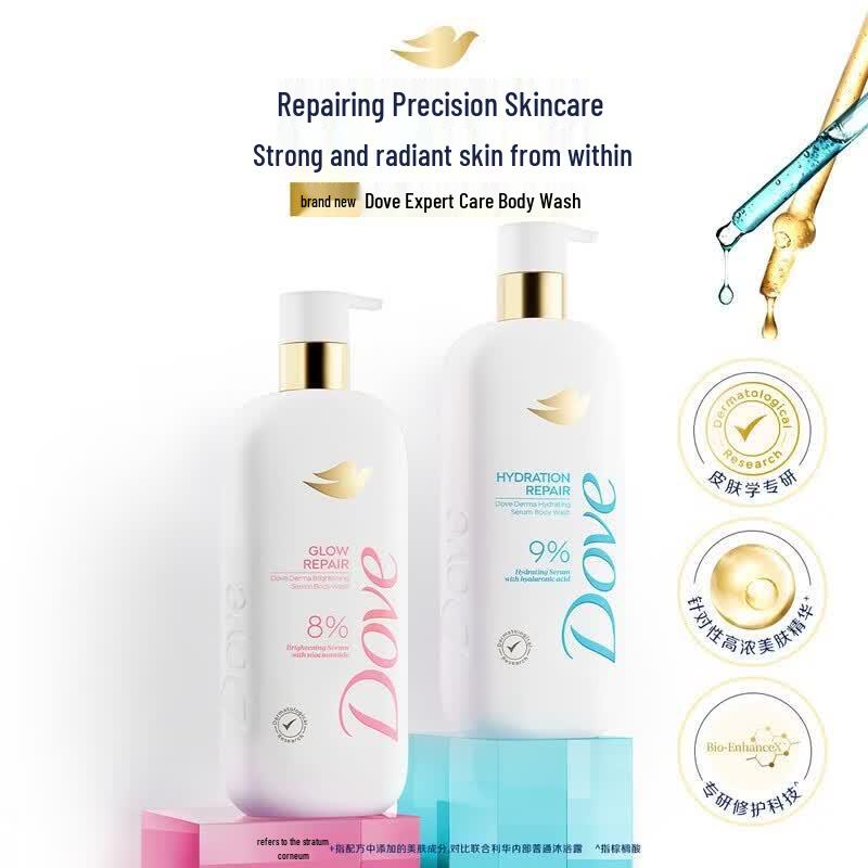 Dove Hydrating Essence Shower Milk with Hyaluronic Acid
