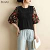ZANZEA Women Casual Round Neck Loose Floral Print Splice 3/4 Sleeve Blouse