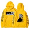 2026 Anime Tokyo Ghoul Ken Kaneki Manga Hoodie Pullovers Tops Long Sleeve Ken Kaneki Cartoon Casual Fashion Cloth Pullover Sweatshirt