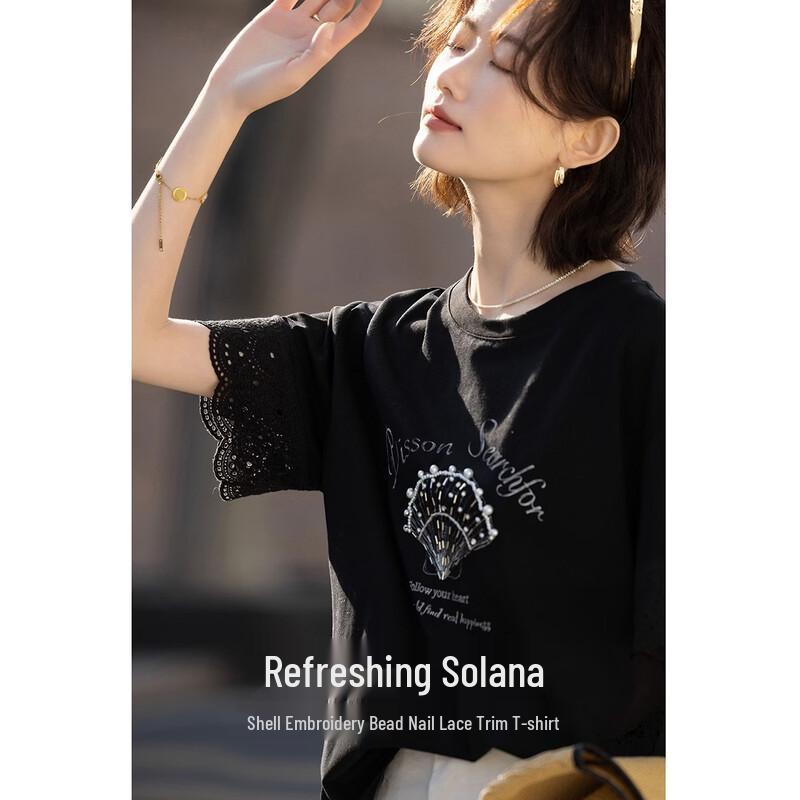 Demana Shell Embroidery Lace T-Shirt L