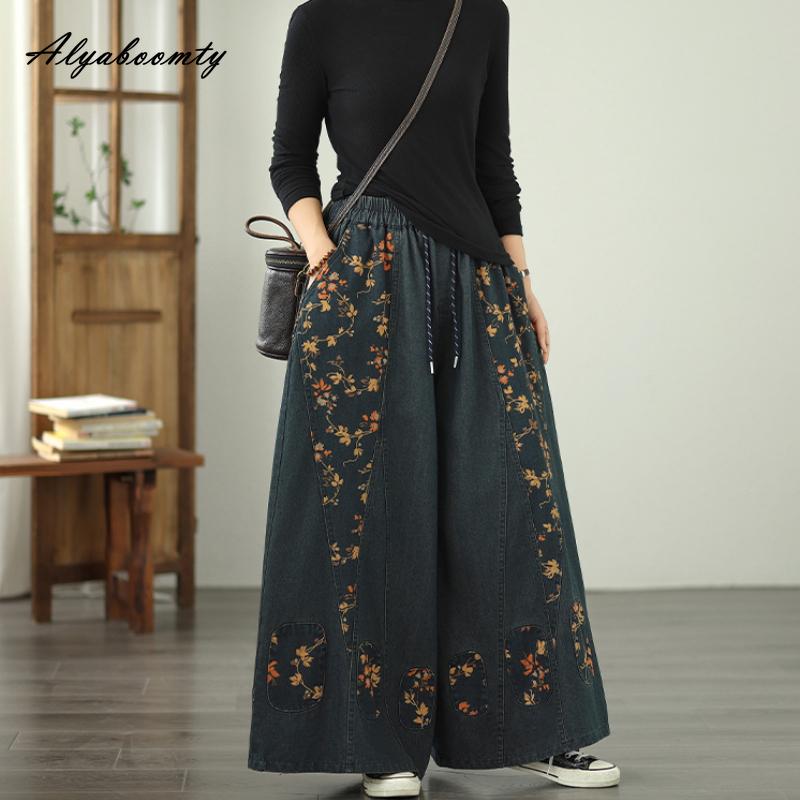 Large Size Women Wide Leg Denim Pants Elastic Waist Floral Print Vintage Jeans Oversized Baggy Straight All-Match Romantic Ladies' Jeans