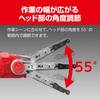 Kyocera Old Ryobi Electric File 624951A Can Adjust the Belt Angle and Change the Belt Speed Depending On the Belt Angle Adjustment Degrees Belt Size